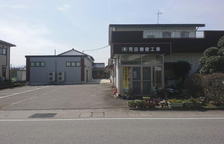 会社外観
