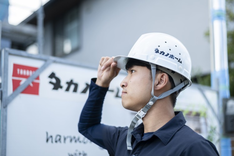 技術総合職(施工管理)