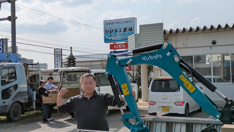 本社外観(看板)