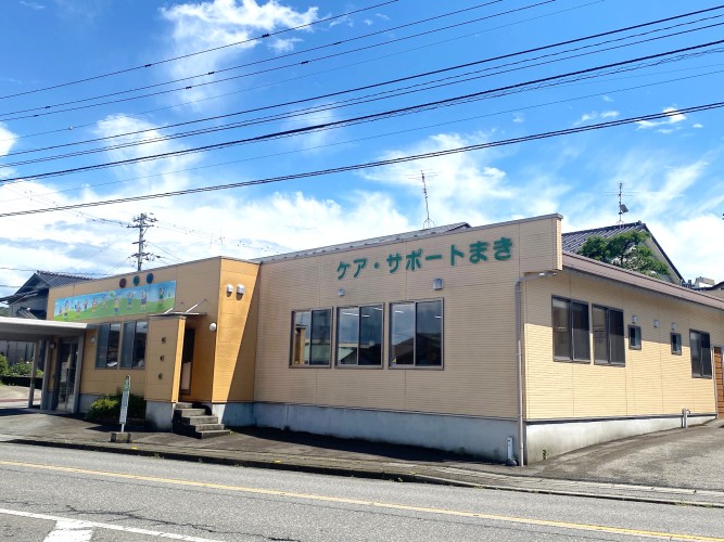 ケアサポート・まき吉作の外観