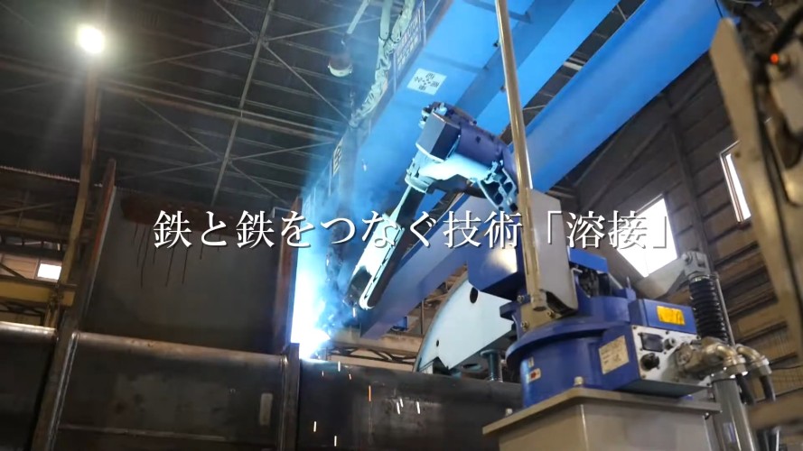 ロボットによる効率的な溶接