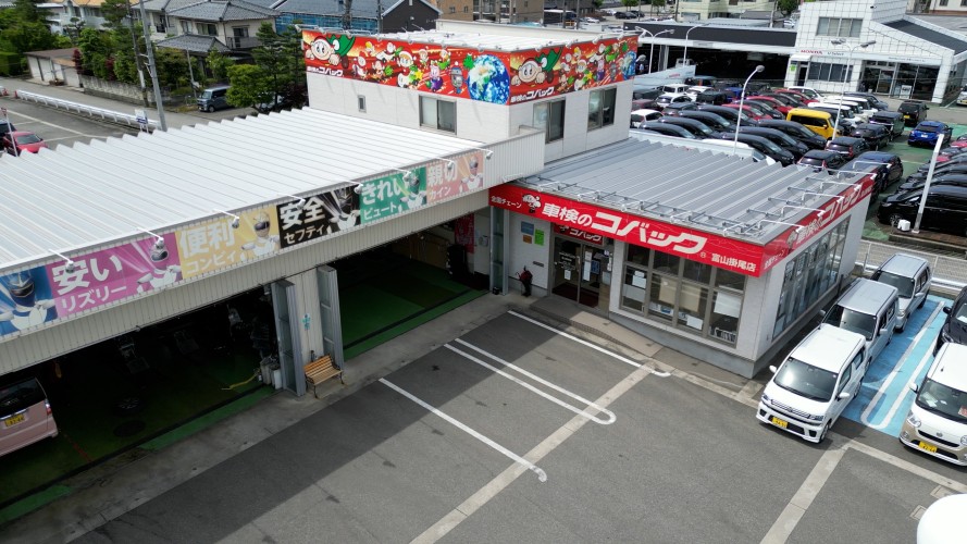 富山掛尾店