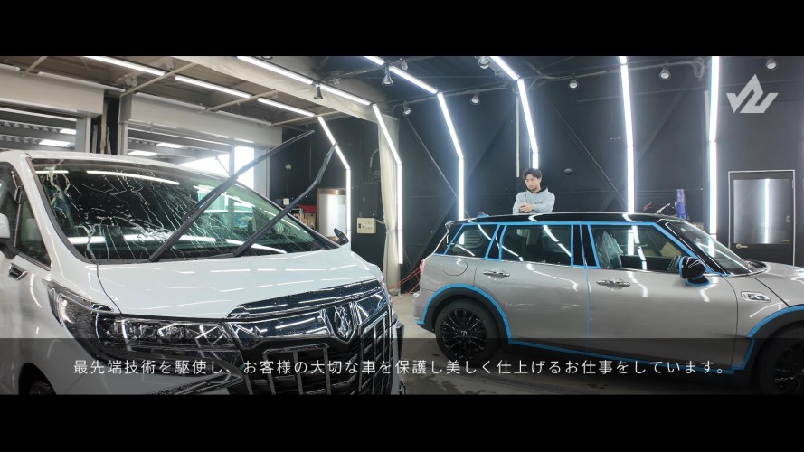本社