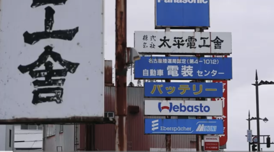 確かな技術、そして豊富な経験と実績！