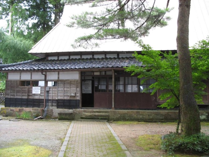 指定管理　文化伝習館山本家